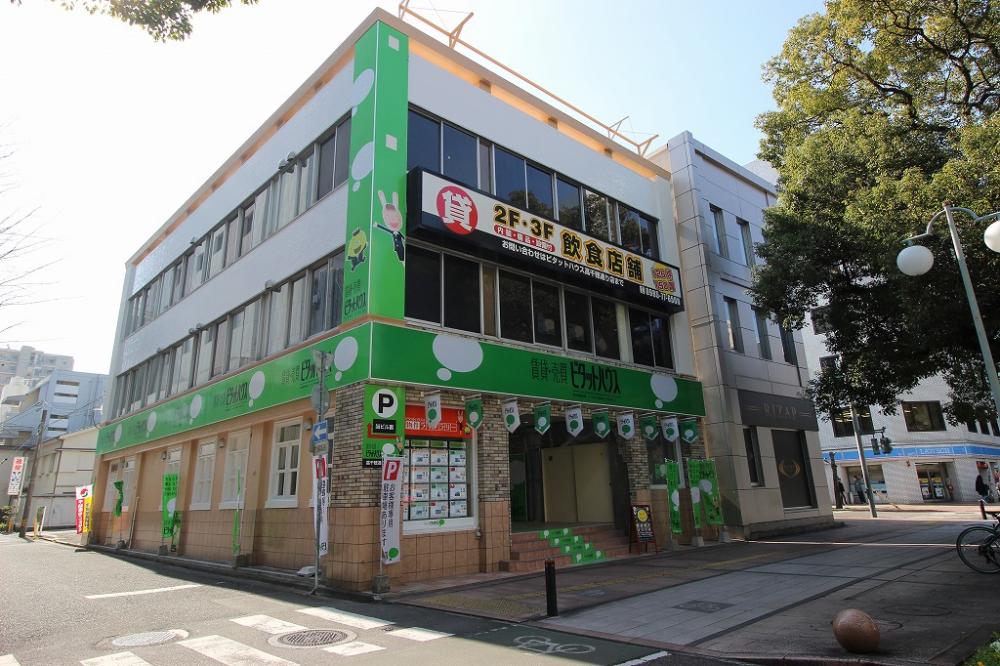 店舗外観