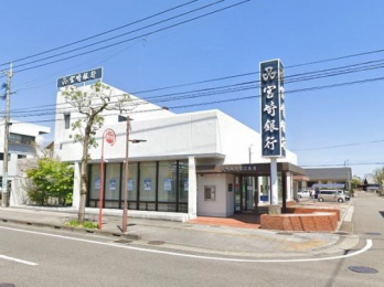 　宮崎銀行赤江支店:404m