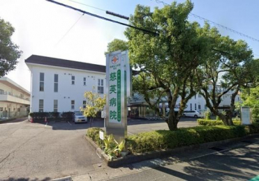 �@���p�a�@:540m