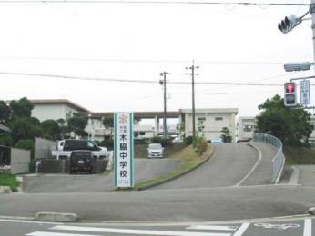 �@���x�����ؘe���w�Z:1298m