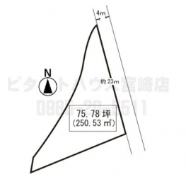 ���n�y�n�ʐ^�@�����O��