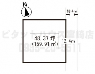 ���n�y�n�ʐ^�@�����O��