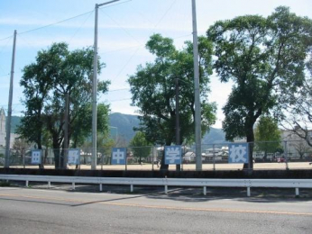 �@�{��s���c�쒆�w�Z:2434m