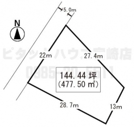 ���n�y�n�ʐ^�@�����O��