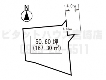 ���n�y�n�ʐ^�@�����O��